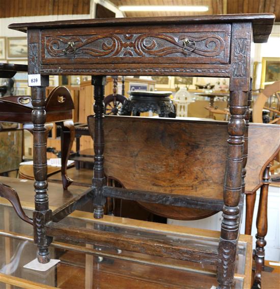 Carved oak lowboy